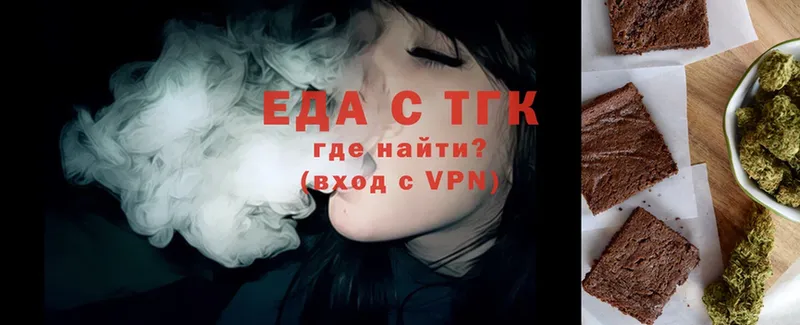 Что такое Новосиль Cocaine  Конопля  A-PVP  ГАШ  АМФ  МЕФ 